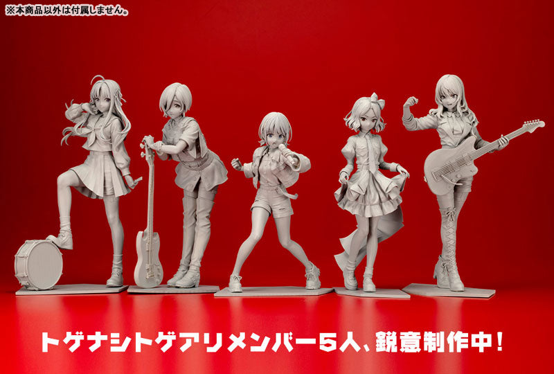 【Pre-Order】"GIRLS BAND CRY" NINA ISERI <Kotobukiya> [*Cannot be bundled]