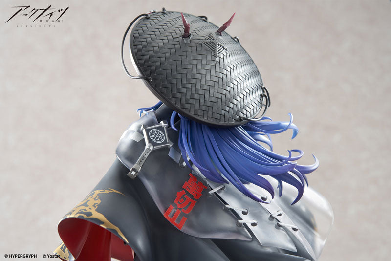 【Pre-Order】"Arknights" Yuryuu Chen  Manjushan VER. 1/7 Scale Completed Figure <APEX TOYS> [*Cannot be bundled]