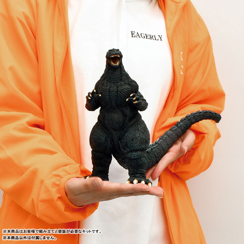 【Pre-Order】Godzilla (1994) Medium Soft Vinyl Kit Reprint Edition <Kaiyodo> [*Cannot be bundled]