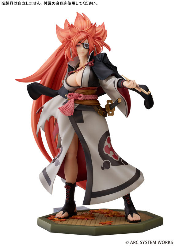 【Pre-Order】『GUILTY GEAR -STRIVE-』「梅喧」1/7 完成品フィギュア《PROOF》【※同梱不可】