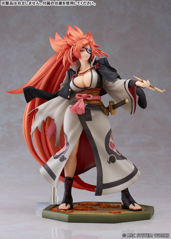 【Pre-Order】『GUILTY GEAR -STRIVE-』「梅喧」1/7 完成品フィギュア《PROOF》【※同梱不可】