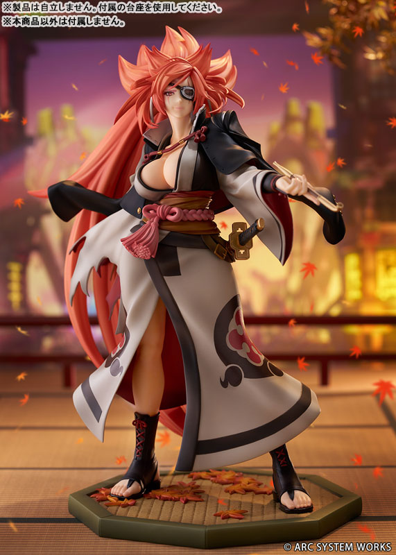 【Pre-Order】『GUILTY GEAR -STRIVE-』「梅喧」1/7 完成品フィギュア《PROOF》【※同梱不可】