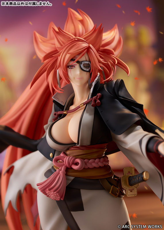 【Pre-Order】『GUILTY GEAR -STRIVE-』「梅喧」1/7 完成品フィギュア《PROOF》【※同梱不可】