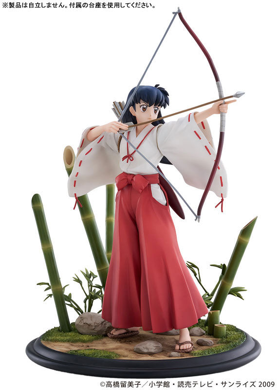 【Pre-Order】『犬夜叉』「日暮かごめ」1/7 完成品フィギュア《カルチュア・エンタテインメント》【※同梱不可】