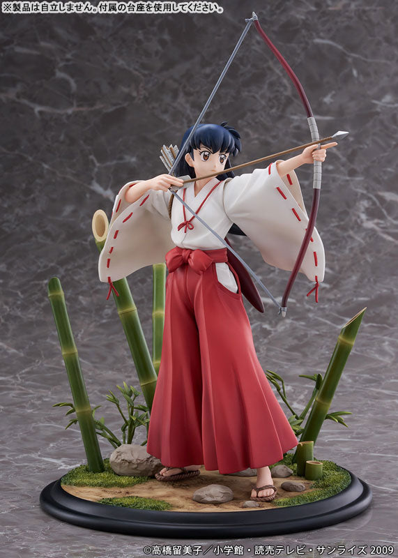 【Pre-Order】『犬夜叉』「日暮かごめ」1/7 完成品フィギュア《カルチュア・エンタテインメント》【※同梱不可】