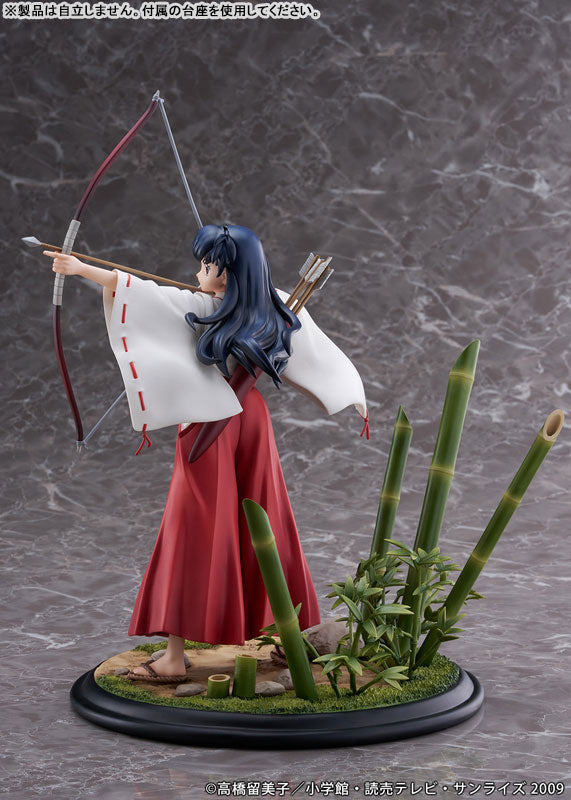 【Pre-Order】『犬夜叉』「日暮かごめ」1/7 完成品フィギュア《カルチュア・エンタテインメント》【※同梱不可】