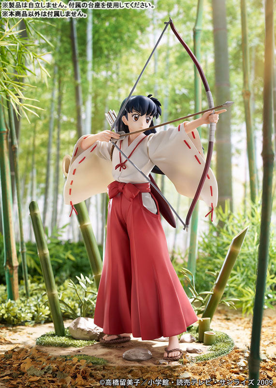 【Pre-Order】『犬夜叉』「日暮かごめ」1/7 完成品フィギュア《カルチュア・エンタテインメント》【※同梱不可】