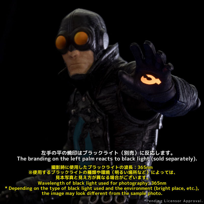 【Pre-Order】ヘルボーイ ロブスター・ジョンソン 1/12 SCALE ACTION FIGURE《1000toys》【※同梱不可】