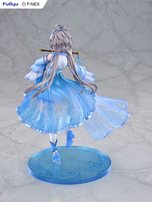 【Pre-Order】Luo Tianyi: Song Line Ver.  1/7 Scale Finished Product Figure <FuRyu> [*Cannot be bundled]