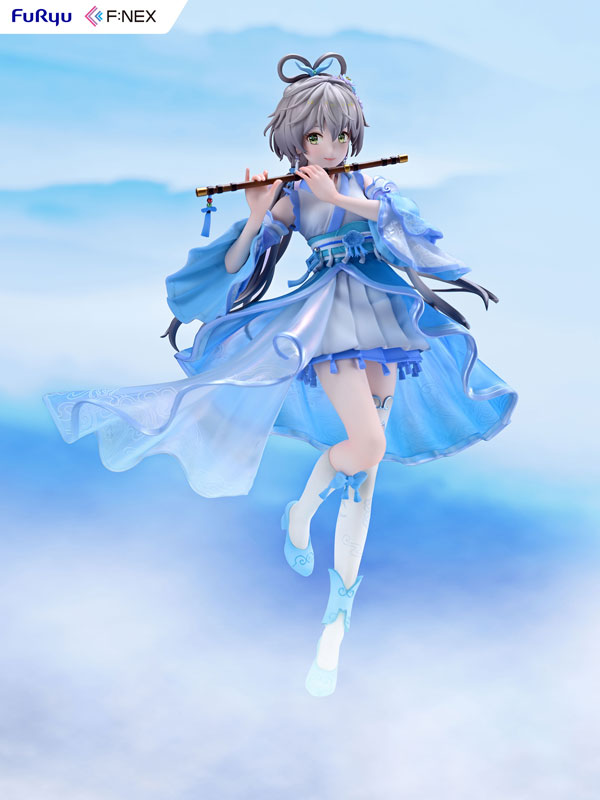 【Pre-Order】Luo Tianyi: Song Line Ver.  1/7 Scale Finished Product Figure <FuRyu> [*Cannot be bundled]