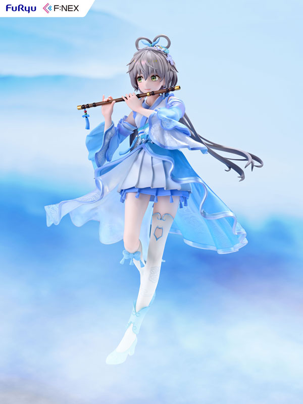 【Pre-Order】Luo Tianyi: Song Line Ver.  1/7 Scale Finished Product Figure <FuRyu> [*Cannot be bundled]