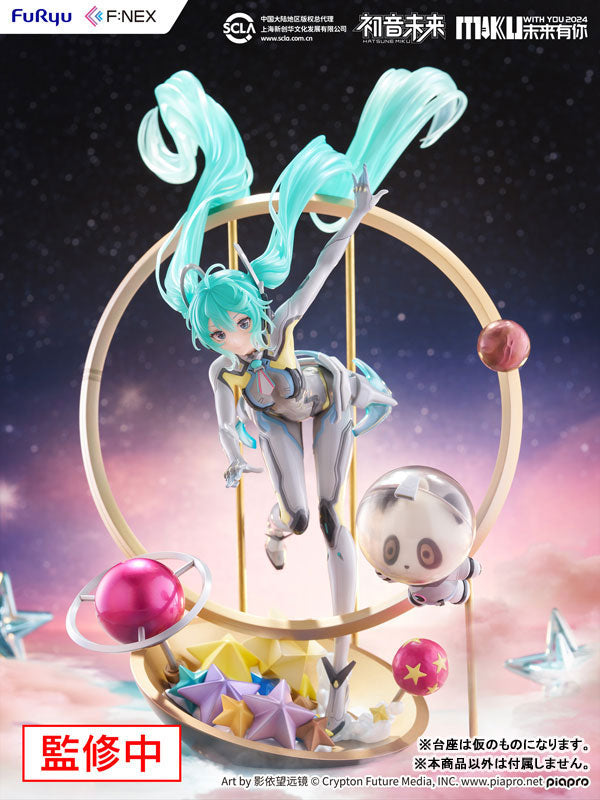 【Pre-Order】Hatsune Miku "MIKU WITH YOU 2024" Ver. 1/7 Scale Completed Figure. <FurRyu> [*Cannot be bundled]