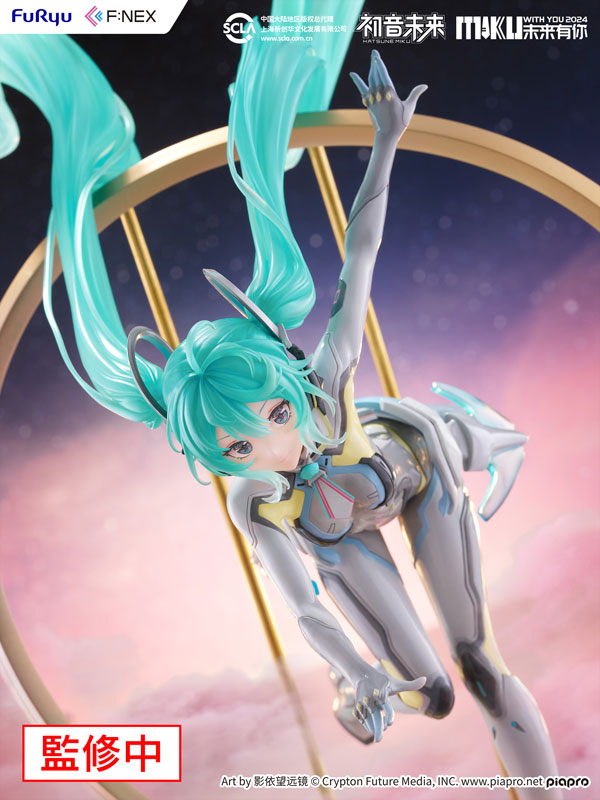 【Pre-Order】Hatsune Miku "MIKU WITH YOU 2024" Ver. 1/7 Scale Completed Figure. <FurRyu> [*Cannot be bundled]