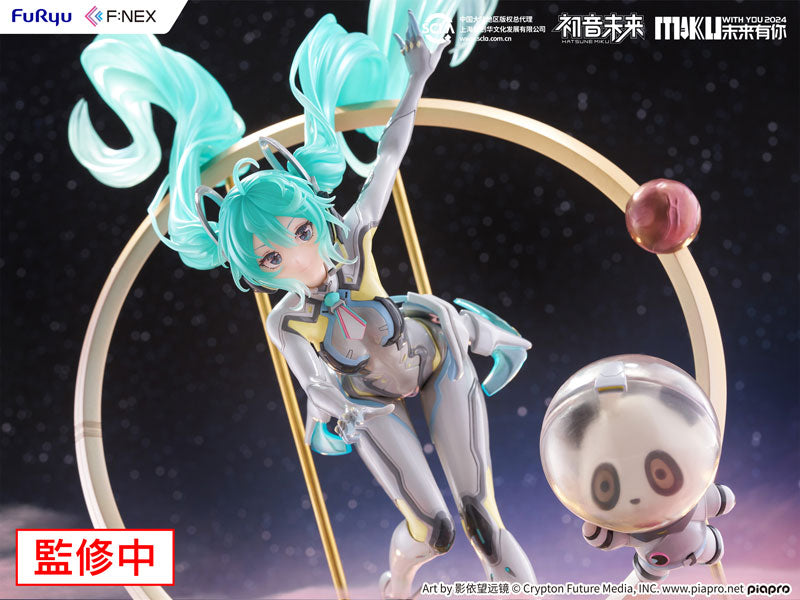 【预售】初音未来「MIKU WITH YOU 2024」Ver. 1/7 完成品手办《FURYU》【※同梱不可】