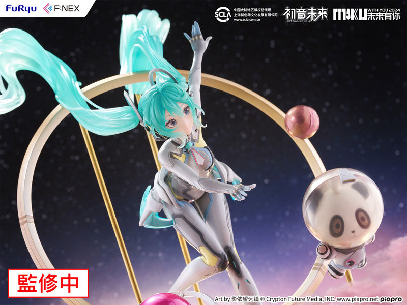 【Pre-Order】Hatsune Miku "MIKU WITH YOU 2024" Ver. 1/7 Scale Completed Figure. <FurRyu> [*Cannot be bundled]