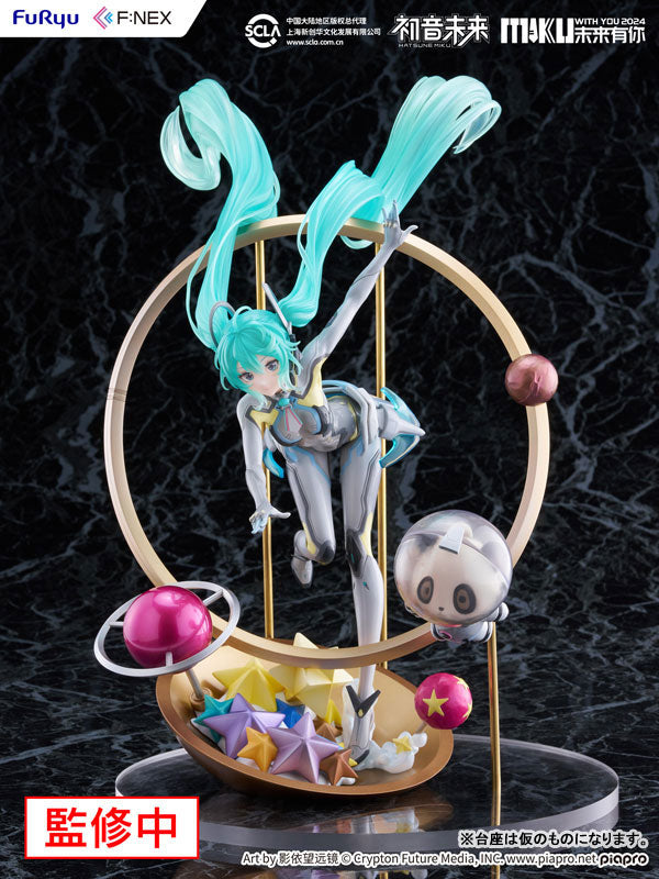 【Pre-Order】Hatsune Miku "MIKU WITH YOU 2024" Ver. 1/7 Scale Completed Figure. <FurRyu> [*Cannot be bundled]