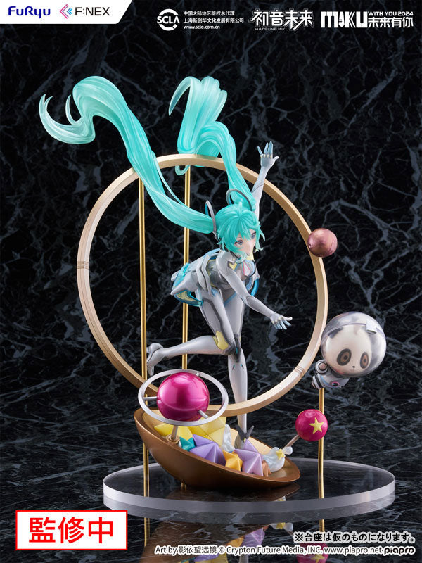 【Pre-Order】Hatsune Miku "MIKU WITH YOU 2024" Ver. 1/7 Scale Completed Figure. <FurRyu> [*Cannot be bundled]