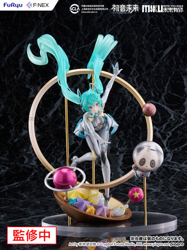 【Pre-Order】Hatsune Miku "MIKU WITH YOU 2024" Ver. 1/7 Scale Completed Figure. <FurRyu> [*Cannot be bundled]