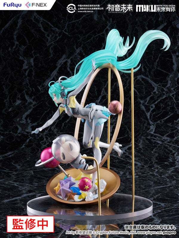 【Pre-Order】Hatsune Miku "MIKU WITH YOU 2024" Ver. 1/7 Scale Completed Figure. <FurRyu> [*Cannot be bundled]