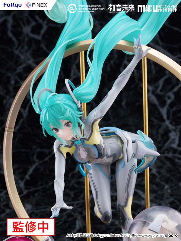 【Pre-Order】Hatsune Miku "MIKU WITH YOU 2024" Ver. 1/7 Scale Completed Figure. <FurRyu> [*Cannot be bundled]