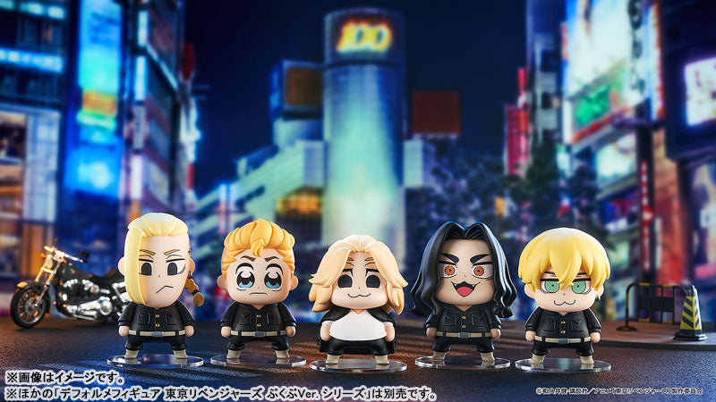 【Pre-Order】Chibi Figures "Tokyo Revengers" Takemichi Hanagaki/Manjiro Sano/Ken Ryuguji: Bkub Ver. <Good Smile Arts Shanghai> [*Cannot be bundled]