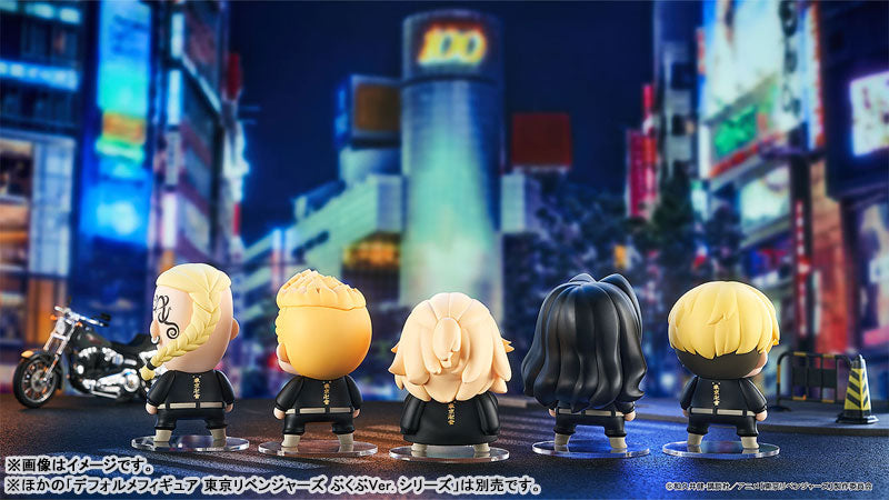 【Pre-Order】Chibi Figures "Tokyo Revengers" Takemichi Hanagaki/Manjiro Sano/Ken Ryuguji: Bkub Ver. <Good Smile Arts Shanghai> [*Cannot be bundled]