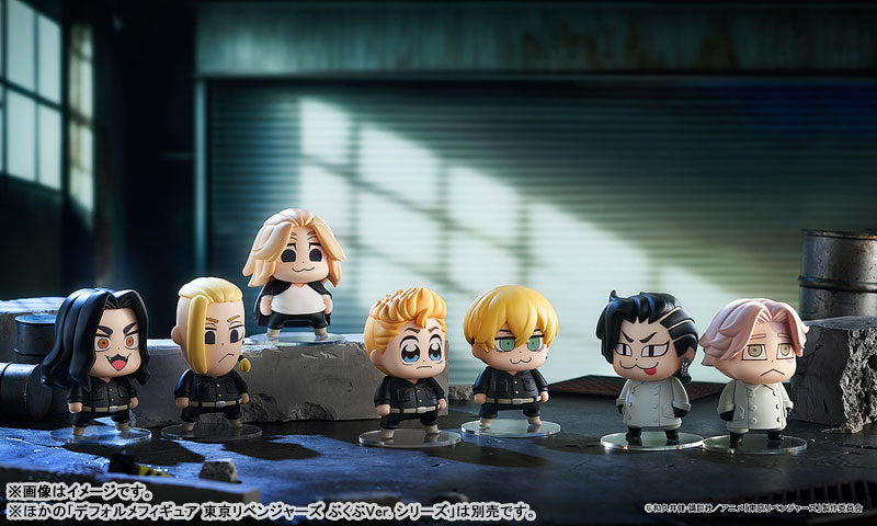 【Pre-Order】Chibi Figures "Tokyo Revengers" Takemichi Hanagaki/Manjiro Sano/Ken Ryuguji: Bkub Ver. <Good Smile Arts Shanghai> [*Cannot be bundled]