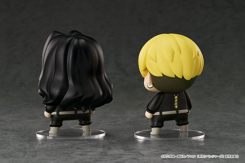 【Pre-Order】Chibi Figures "Tokyo Revengers" Keisuke Baji/Chifuyu Matsuno: Bkub Ver. <Good Smile Arts Shanghai> [*Cannot be bundled]