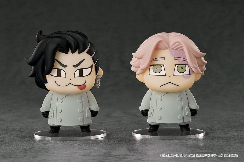 【Pre-Order】Chibi Figures "Tokyo Revengers" Hajime Kokonoi/Seishu Inui: Bkub Ver. <Good Smile Arts Shanghai> [*Cannot be bundled]