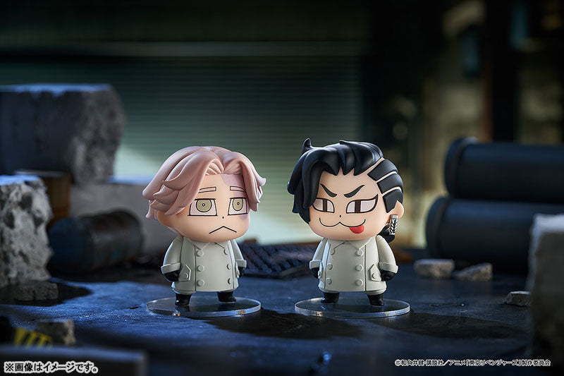 【Pre-Order】Chibi Figures "Tokyo Revengers" Hajime Kokonoi/Seishu Inui: Bkub Ver. <Good Smile Arts Shanghai> [*Cannot be bundled]