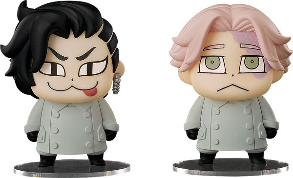 【Pre-Order】Chibi Figures "Tokyo Revengers" Hajime Kokonoi/Seishu Inui: Bkub Ver. <Good Smile Arts Shanghai> [*Cannot be bundled]