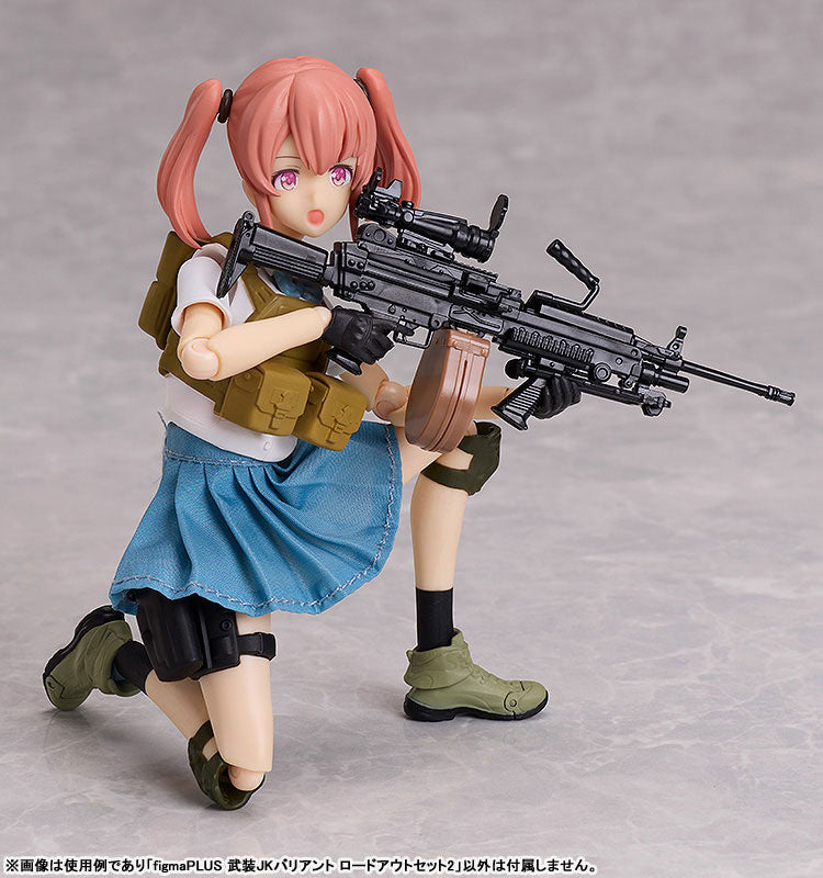 【Pre-Order】figma PLUS "Little Armory" Armed JK Variant: Loadout Set 2 <TOMYTEC> [*Cannot be bundled]