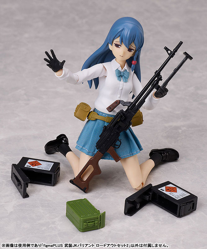 【Pre-Order】figma PLUS "Little Armory" Armed JK Variant: Loadout Set 2 <TOMYTEC> [*Cannot be bundled]