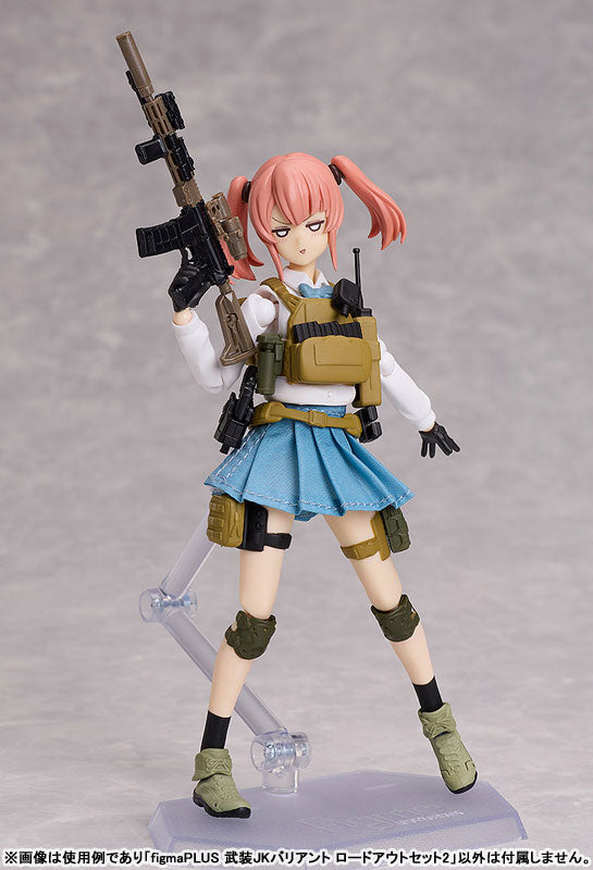 【Pre-Order】figma PLUS "Little Armory" Armed JK Variant: Loadout Set 2 <TOMYTEC> [*Cannot be bundled]