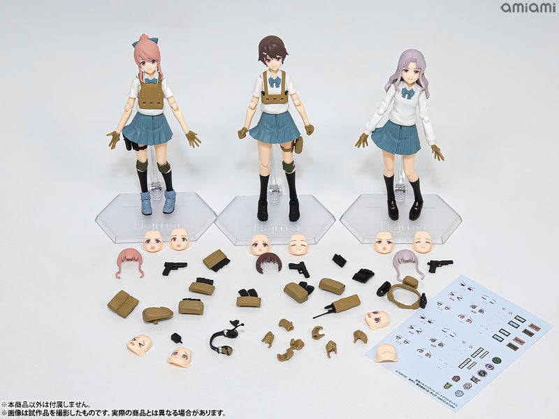 【Pre-Order】figma PLUS "Little Armory" Armed JK Variant Loadout Set 1 (Resale) <TOMYTEC> [*Cannot be bundled]