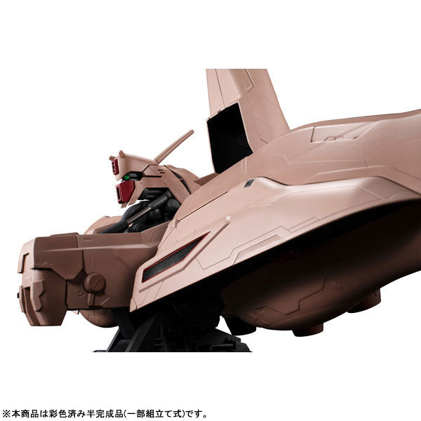 【Pre-Order】Machine Build: "Mobile Suit Gundam: Char's Counterattack - α Azieru"  <MegaHouse> [*Cannot be bundled]