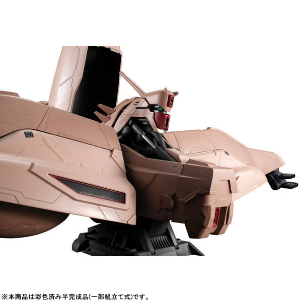 【Pre-Order】Machine Build: "Mobile Suit Gundam: Char's Counterattack - α Azieru"  <MegaHouse> [*Cannot be bundled]