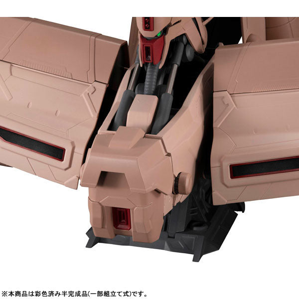 【Pre-Order】Machine Build: "Mobile Suit Gundam: Char's Counterattack - α Azieru"  <MegaHouse> [*Cannot be bundled]