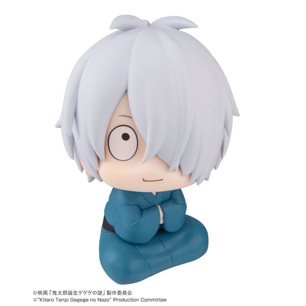 【Pre-Order】Lookup: Movie "Birth of Kitaro: The Mystery of GeGeGe" - Kitaro's Father  Complete Figure <MegaHouse> [*Cannot be bundled]