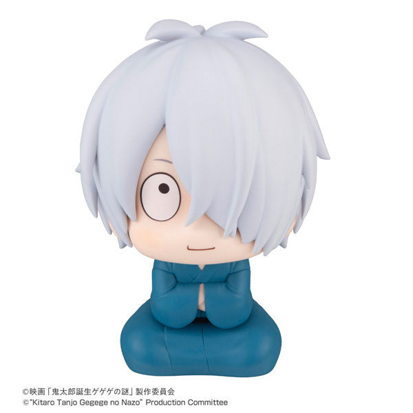 【Pre-Order】Lookup: Movie "Birth of Kitaro: The Mystery of GeGeGe" - Kitaro's Father  Complete Figure <MegaHouse> [*Cannot be bundled]