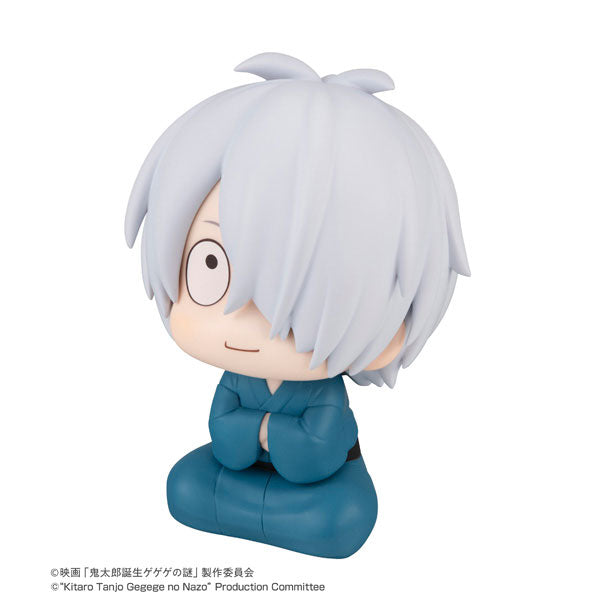 【Pre-Order】Lookup: Movie "Birth of Kitaro: The Mystery of GeGeGe" - Kitaro's Father  Complete Figure <MegaHouse> [*Cannot be bundled]