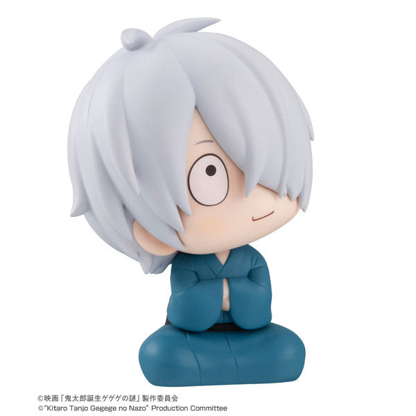 【Pre-Order】Lookup: Movie "Birth of Kitaro: The Mystery of GeGeGe" - Kitaro's Father  Complete Figure <MegaHouse> [*Cannot be bundled]