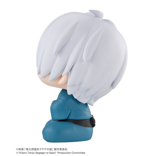 【Pre-Order】Lookup: Movie "Birth of Kitaro: The Mystery of GeGeGe" - Kitaro's Father  Complete Figure <MegaHouse> [*Cannot be bundled]