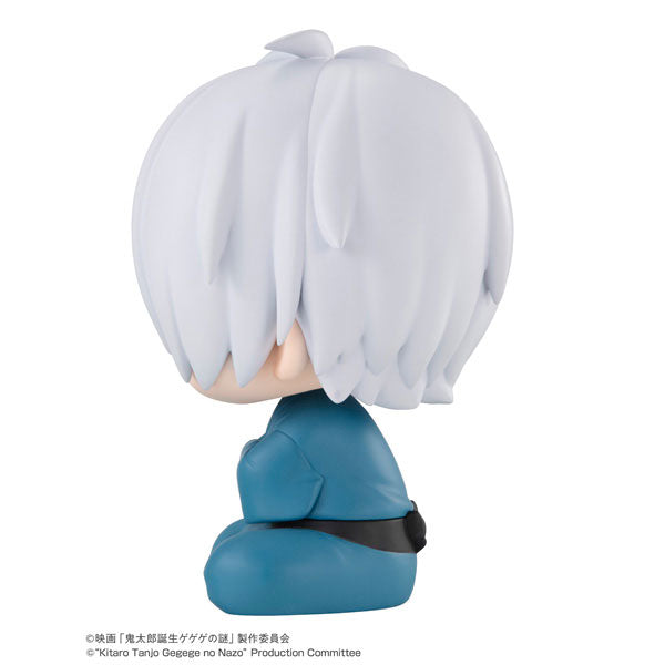 【Pre-Order】Lookup: Movie "Birth of Kitaro: The Mystery of GeGeGe" - Kitaro's Father  Complete Figure <MegaHouse> [*Cannot be bundled]