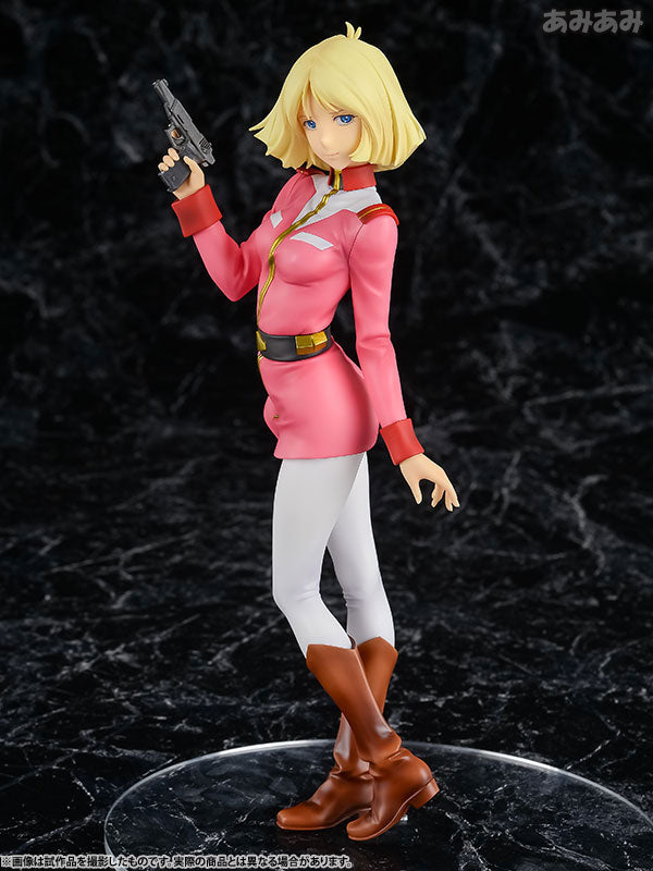 【Pre-Order】RAHDX Series: "G.A.NEO Mobile Suit Gundam" - Sayla Mass  Completed Figure (Third Resale) <MegaHouse> [*Cannot be bundled]