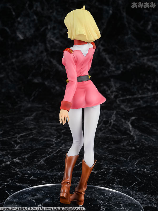 【Pre-Order】RAHDX Series: "G.A.NEO Mobile Suit Gundam" - Sayla Mass  Completed Figure (Third Resale) <MegaHouse> [*Cannot be bundled]