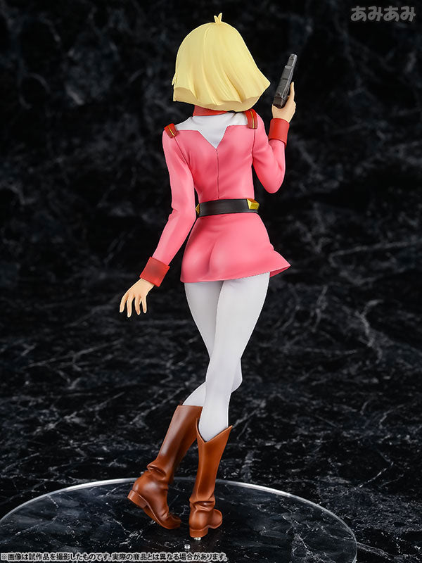 【Pre-Order】RAHDX Series: "G.A.NEO Mobile Suit Gundam" - Sayla Mass  Completed Figure (Third Resale) <MegaHouse> [*Cannot be bundled]