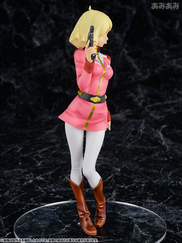 【Pre-Order】RAHDX Series: "G.A.NEO Mobile Suit Gundam" - Sayla Mass  Completed Figure (Third Resale) <MegaHouse> [*Cannot be bundled]