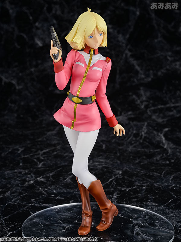 【Pre-Order】RAHDX Series: "G.A.NEO Mobile Suit Gundam" - Sayla Mass  Completed Figure (Third Resale) <MegaHouse> [*Cannot be bundled]