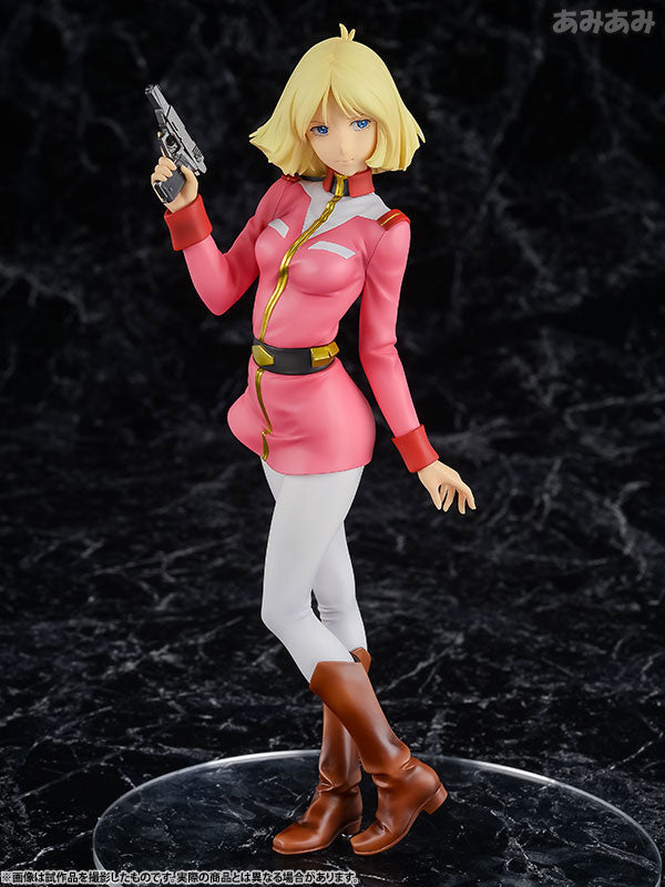 【Pre-Order】RAHDX Series: "G.A.NEO Mobile Suit Gundam" - Sayla Mass  Completed Figure (Third Resale) <MegaHouse> [*Cannot be bundled]